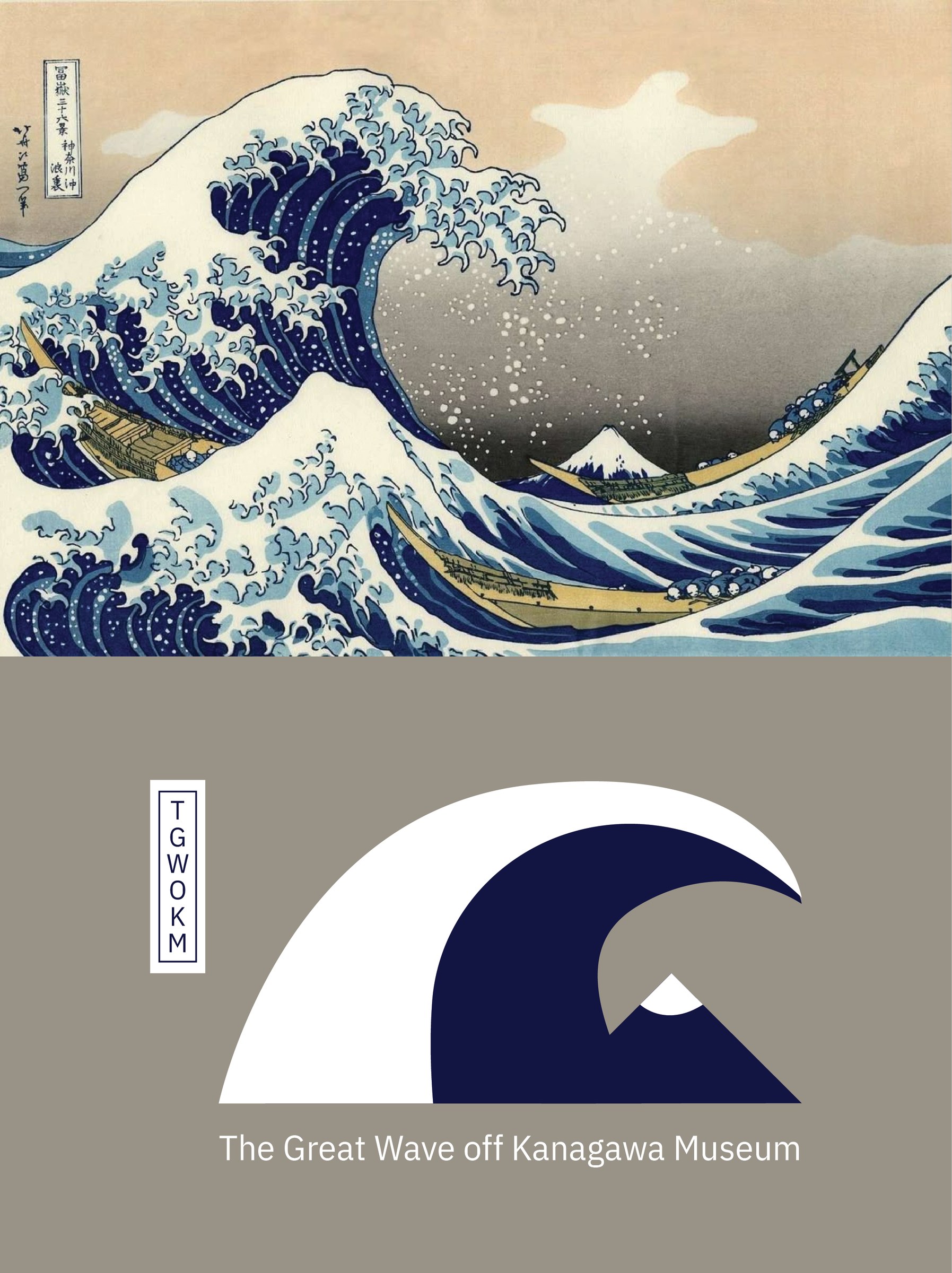 From painting to symbol